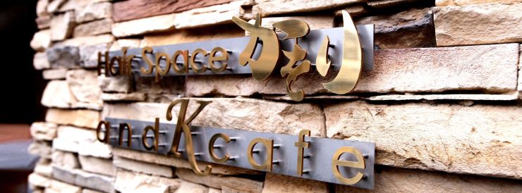 Contact Header Image